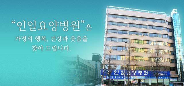 타이틀이미지01